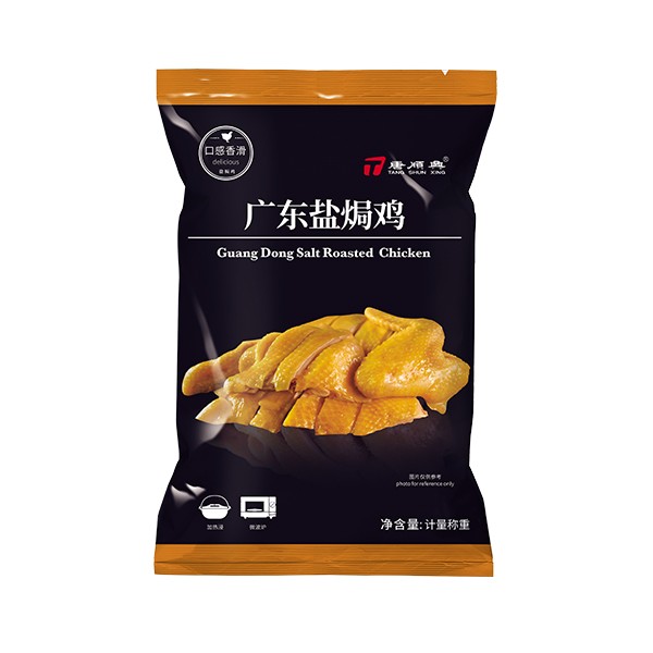 ?唐順興預(yù)制菜食材批發(fā)供應(yīng)商的華麗蛻變