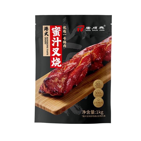 港式燒臘批發(fā)，讓每一口都是經(jīng)典回味