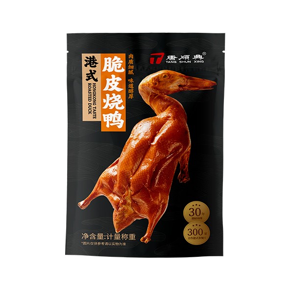 港式燒臘批發(fā)價格優(yōu)惠，品質(zhì)保證